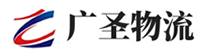广州到澄城县物流公司